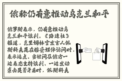 17c吃瓜爆料视频