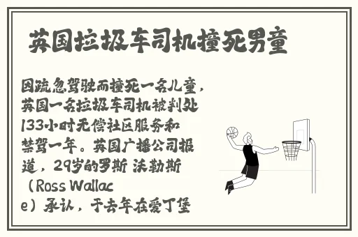 搜索**之秋葵视频软件下载APP