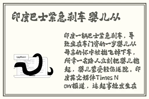 无尺码精品视频入口