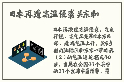 精品无码久久久久久久久