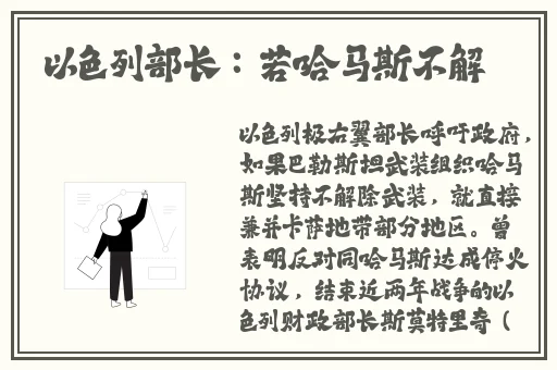 秋葵草莓丝瓜黄瓜榴莲污APP