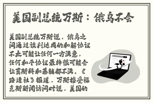 处 女 开 破视频处CT开