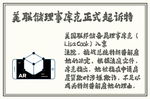 草莓+香蕉+丝瓜+秋葵+香草