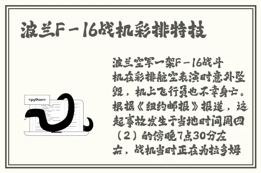 swag传媒免费