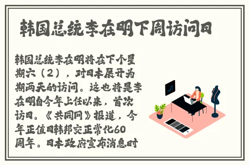 双人床上扑克牌软件免费