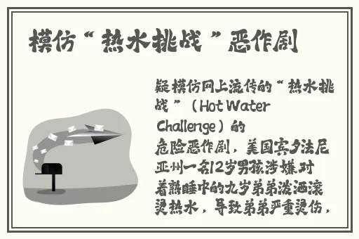 99视频免视看