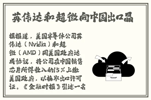 一边揉小兔兔一边 麻豆